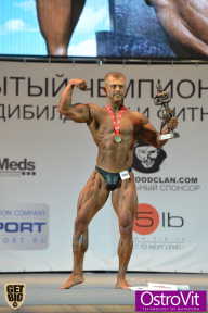 Чемпионат Москвы по бодибилдингу - 2015