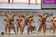 Чемпионат Москвы по бодибилдингу - 2015