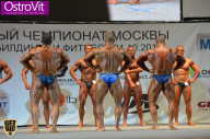 Чемпионат Москвы по бодибилдингу - 2015