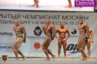 Чемпионат Москвы по бодибилдингу - 2015