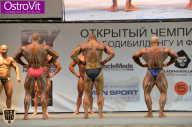 Чемпионат Москвы по бодибилдингу - 2015