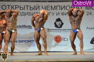 Чемпионат Москвы по бодибилдингу - 2015