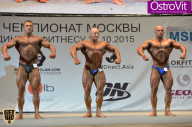 Чемпионат Москвы по бодибилдингу - 2015