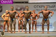 Чемпионат Москвы по бодибилдингу - 2015