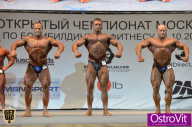 Чемпионат Москвы по бодибилдингу - 2015