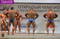 Чемпионат Москвы по бодибилдингу - 2015