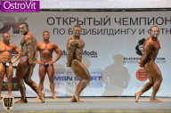 Чемпионат Москвы по бодибилдингу - 2015