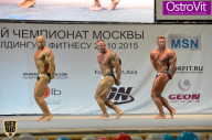 Чемпионат Москвы по бодибилдингу - 2015