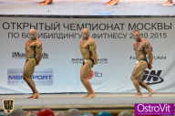 Чемпионат Москвы по бодибилдингу - 2015