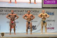Чемпионат Москвы по бодибилдингу - 2015