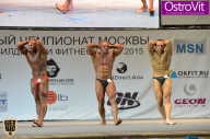 Чемпионат Москвы по бодибилдингу - 2015