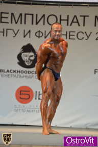 Чемпионат Москвы по бодибилдингу - 2015