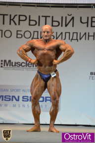 Чемпионат Москвы по бодибилдингу - 2015