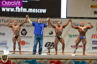 Чемпионат Москвы по бодибилдингу - 2015