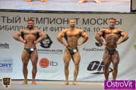 Чемпионат Москвы по бодибилдингу - 2015