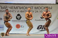 Чемпионат Москвы по бодибилдингу - 2015
