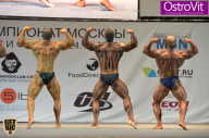 Чемпионат Москвы по бодибилдингу - 2015