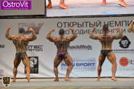 Чемпионат Москвы по бодибилдингу - 2015