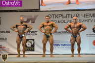 Чемпионат Москвы по бодибилдингу - 2015