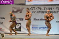 Чемпионат Москвы по бодибилдингу - 2015