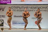 Чемпионат Москвы по бодибилдингу - 2015