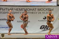 Чемпионат Москвы по бодибилдингу - 2015