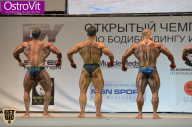 Чемпионат Москвы по бодибилдингу - 2015