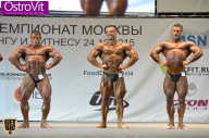Чемпионат Москвы по бодибилдингу - 2015