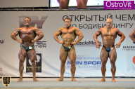 Чемпионат Москвы по бодибилдингу - 2015