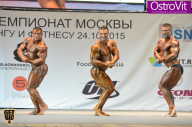 Чемпионат Москвы по бодибилдингу - 2015