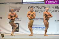 Чемпионат Москвы по бодибилдингу - 2015