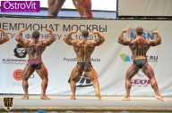 Чемпионат Москвы по бодибилдингу - 2015