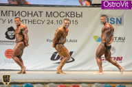 Чемпионат Москвы по бодибилдингу - 2015