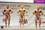 Чемпионат Москвы по бодибилдингу - 2015