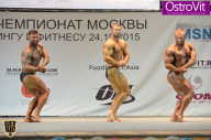 Чемпионат Москвы по бодибилдингу - 2015