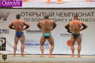 Чемпионат Москвы по бодибилдингу - 2015