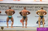 Чемпионат Москвы по бодибилдингу - 2015