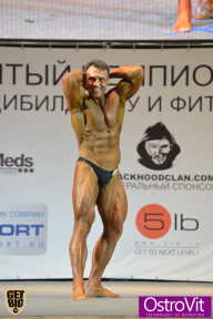 Чемпионат Москвы по бодибилдингу - 2015