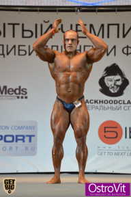 Чемпионат Москвы по бодибилдингу - 2015