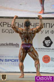 Чемпионат Москвы по бодибилдингу - 2015