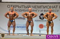 Чемпионат Москвы по бодибилдингу - 2015