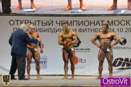 Чемпионат Москвы по бодибилдингу - 2015