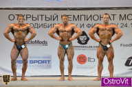 Чемпионат Москвы по бодибилдингу - 2015