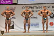 Чемпионат Москвы по бодибилдингу - 2015