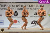 Чемпионат Москвы по бодибилдингу - 2015