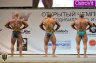 Чемпионат Москвы по бодибилдингу - 2015