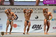 Чемпионат Москвы по бодибилдингу - 2015
