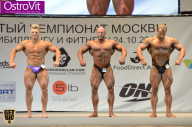 Чемпионат Москвы по бодибилдингу - 2015