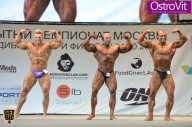 Чемпионат Москвы по бодибилдингу - 2015