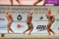 Чемпионат Москвы по бодибилдингу - 2015